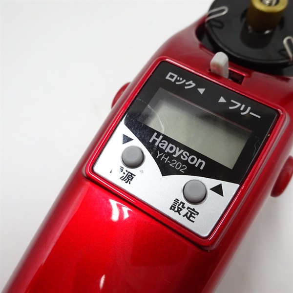 ＹＨー２０２レッド
